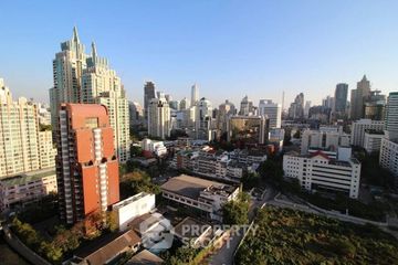 1 Bedroom Condo for sale in MANHATTAN CHIDLOM, Lumpini, Bangkok near MRT Ratchaprarop