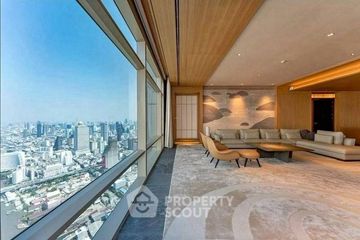 4 Bedroom Condo for sale in Four Seasons Private Residences, Thung Wat Don, Bangkok near BTS Saphan Taksin
