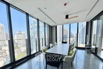 4 Bedroom Condo for sale in Culture Thonglor, Khlong Tan Nuea, Bangkok near BTS Thong Lo