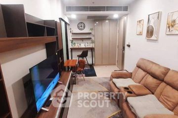 1 Bedroom Condo for Sale or Rent in One 9 Five Asoke - Rama 9, Huai Khwang, Bangkok near MRT Phra Ram 9