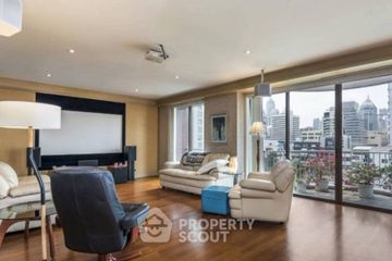 4 Bedroom Condo for sale in Chidlom Place, Lumpini, Bangkok near BTS Chit Lom
