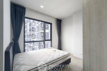2 Bedroom Condo for sale in The Tree Pattanakarn - Ekkamai, Suan Luang, Bangkok near Airport Rail Link Ramkhamhaeng