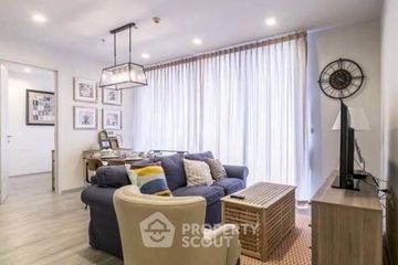 2 Bedroom Condo for sale in Na Kluea, Chonburi