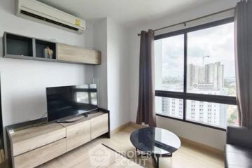2 Bedroom Condo for Sale or Rent in The Niche Mono Ratchavipha, Wong Sawang, Bangkok