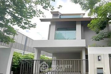 3 Bedroom House for sale in Private Nirvana Through, Ram Inthra, Bangkok near MRT Synphaet