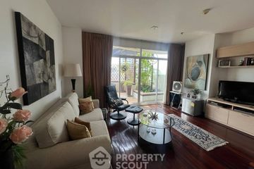 3 Bedroom Condo for sale in Sukhumvit City Resort, Khlong Toei Nuea, Bangkok near BTS Nana