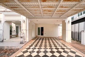 3 Bedroom House for sale in THE CENTRO RAMINDRA, Khan Na Yao, Bangkok near MRT Synphaet
