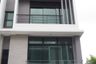 3 Bedroom Townhouse for sale in NIRVANA BEYOND RAMA 9, Saphan Sung, Bangkok