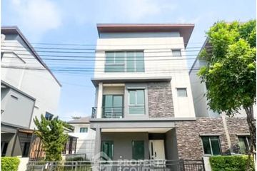 4 Bedroom Townhouse for sale in Baan Klang Muang The Edition Suksawat-Rama 3, Thung Khru, Bangkok