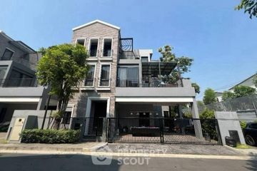 5 Bedroom House for sale in Artale Ekkamai - Ramintra, Lat Phrao, Bangkok