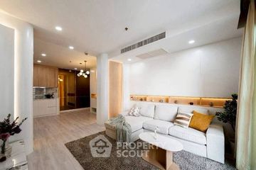 2 Bedroom Condo for sale in Khlong Toei Nuea, Bangkok near BTS Nana