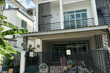 3 Bedroom Townhouse for sale in Lak Song, Bangkok