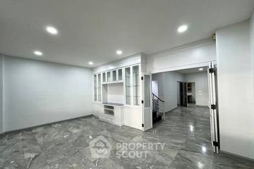 5 Bedroom House for Sale or Rent in Flora Ville, Suan Luang, Bangkok near Airport Rail Link Hua Mak