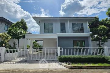 2 Bedroom House for sale in Pave Ramintra-Wongwaen, O Ngoen, Bangkok