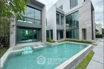 5 Bedroom House for sale in Baan Klang Muang Urbanion Rama 9 - Ring Road, Saphan Sung, Bangkok near Airport Rail Link Ban Thap Chang