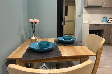 1 Bedroom Condo for sale in One 9 Five Asoke - Rama 9, Huai Khwang, Bangkok near MRT Phra Ram 9