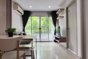 2 Bedroom Condo for sale in Elio Del Ray, Bang Chak, Bangkok near BTS Punnawithi