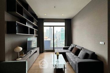 2 Bedroom Condo for sale in The Diplomat Sathorn, Silom, Bangkok near BTS Surasak