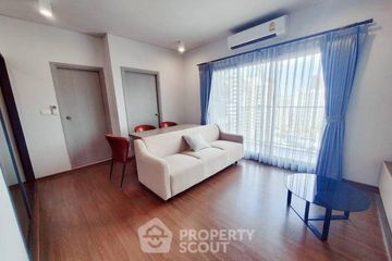2 Bedroom Condo for sale in Ideo Phaholyothin Chatujak, Phaya Thai, Bangkok near BTS Saphan Kwai
