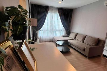2 Bedroom Condo for sale in The Niche Mono Ratchavipha, Wong Sawang, Bangkok