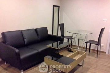 1 Bedroom Condo for sale in The Tree Interchange, Bang Sue, Bangkok near MRT Tao Poon