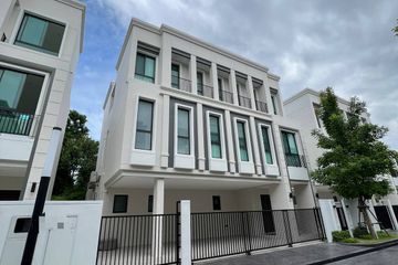 3 Bedroom House for sale in Baan Klang Muang S-Sense Srinakharin, Nong Bon, Bangkok near MRT Si Udom