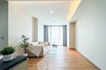 3 Bedroom Condo for sale in Quattro by Sansiri, Khlong Tan Nuea, Bangkok near BTS Thong Lo