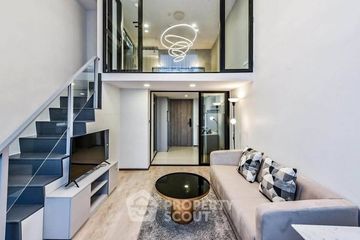 3 Bedroom Townhouse for sale in Indy 2 Bangna-Ramkhamhaeng 2, Dokmai, Bangkok