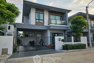 3 Bedroom House for sale in SENA Park Grand Ramindra, Khan Na Yao, Bangkok near MRT Synphaet