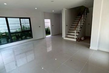 4 Bedroom Townhouse for sale in Baan Klang Muang The Edition Suksawat-Rama 3, Thung Khru, Bangkok
