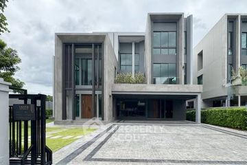 5 Bedroom House for sale in Baan Klang Muang Urbanion Rama 9 - Ring Road, Saphan Sung, Bangkok near Airport Rail Link Ban Thap Chang