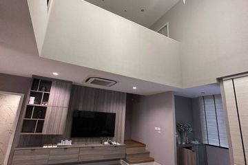 3 Bedroom Townhouse for sale in NIRVANA BEYOND RAMA 9, Saphan Sung, Bangkok