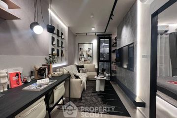 1 Bedroom Condo for sale in The Excel Hideaway Ratchada - Huai Khwang, Huai Khwang, Bangkok near MRT Huai Khwang