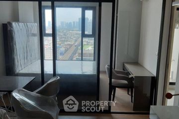 1 Bedroom Condo for sale in Chewathai Residence Bang Pho, Bang Sue, Bangkok near MRT Tao Poon