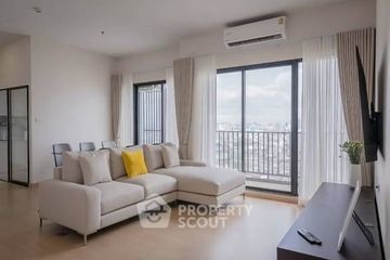4 Bedroom Condo for sale in Supalai Loft Prajadhipok - Wongwian Yai, Somdet Chao Phraya, Bangkok near BTS Prajadhipok