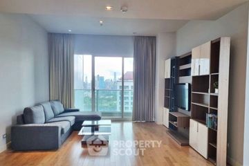 2 Bedroom Condo for sale in Pearl Residences Sukhumvit 24, Khlong Tan, Bangkok near BTS Phrom Phong