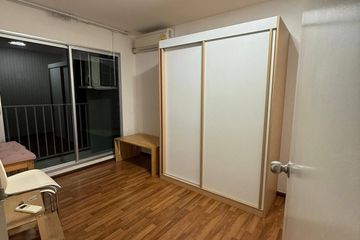 2 Bedroom Condo for sale in Condo U Ratchayothin, Sena Nikhom, Bangkok near MRT Phahon Yothin