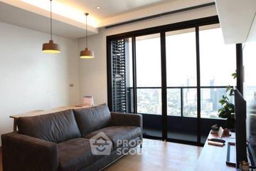 2 Bedroom Condo for sale in The Lumpini 24, Khlong Tan, Bangkok near BTS Phrom Phong