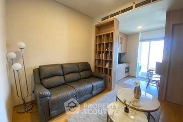 1 Bedroom Apartment for sale in The Address Sukhumvit 42, Phra Khanong, Bangkok near BTS Ekkamai