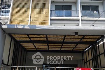 3 Bedroom Townhouse for sale in ECO SPACE KASET-NAWAMIN, Chorakhe Bua, Bangkok