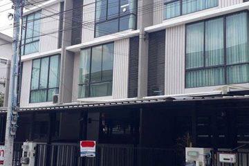 3 Bedroom Townhouse for sale in Pruksa Ville 81 Ramkhamhaeng-Serithai, Khan Na Yao, Bangkok