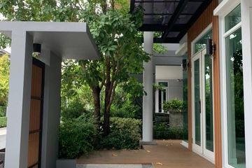 4 Bedroom House for sale in Supalai Park Phaholyothin, Chatuchak, Bangkok near MRT Phahon Yothin