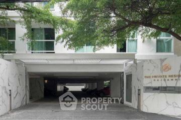4 Bedroom Condo for sale in The Private Residence Rajdamri, Lumpini, Bangkok near BTS Ratchadamri