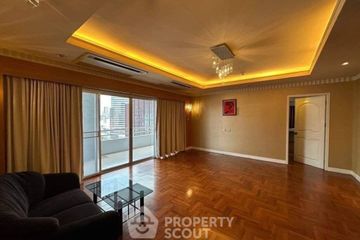 4 Bedroom Condo for sale in Baan Kasemsan 1, Lat Phrao, Bangkok