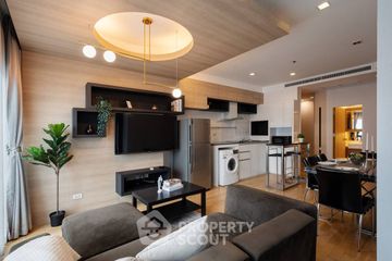 2 Bedroom Condo for sale in Noble Reveal, Phra Khanong Nuea, Bangkok near BTS Thong Lo
