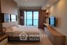 1 Bedroom Condo for sale in Zire Wongamat, Na Kluea, Chonburi