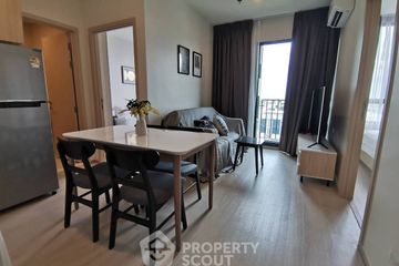 2 Bedroom Condo for Sale or Rent in Nue Noble Ratchada-Lat Phrao, Chan Kasem, Bangkok near MRT Lat Phrao