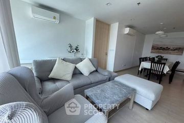 4 Bedroom Condo for sale in Silom Suite, Silom, Bangkok near BTS Chong Nonsi
