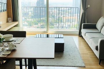 2 Bedroom Condo for sale in Siri at Sukhumvit, Phra Khanong, Bangkok near BTS Thong Lo