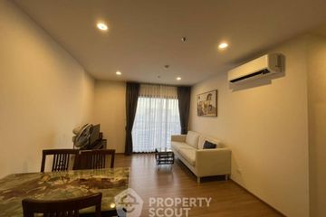 2 Bedroom Condo for rent in THE LINE Phahonyothin Park, Chom Phon, Bangkok near MRT Phahon Yothin